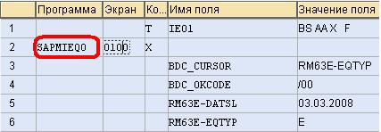 111.JPG