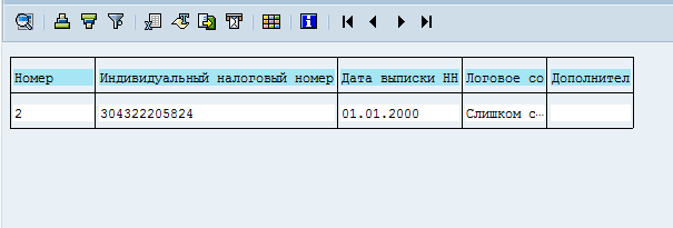 2011-06-23_164132.png