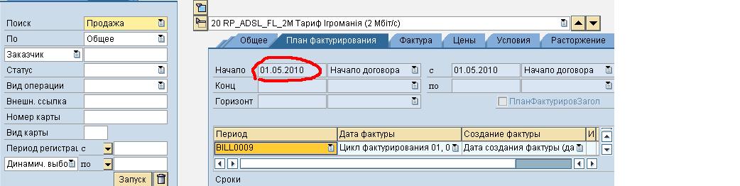 22222.JPG